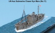 Hilfs-Geleitschiff Kyo Maru Nr. 11 1:700