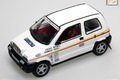 Fiat 500 1:43