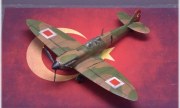 Supermarine Spitfire Mk.Ia 1:72