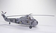 U-Jagd-Hubschrauber Sikorsky HSS-1 Seabat 1:144