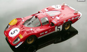 Ferrari 512 S Coda Lunga 1:24