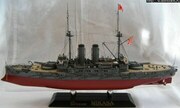 Mikasa 1:350