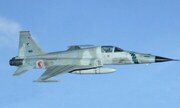 Northrop F-5E Tiger II 1:144