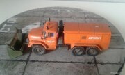 DE-210 snow blower 1:72