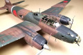 Mitsubishi G4M1 “Betty” 1:72