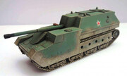 SU-14.2 final version 1:72