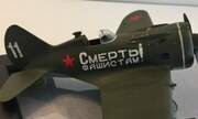 Polikarpov I-16 Type 24 1:48