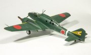 Mitsubishi Ki-46 Dinah 1:48