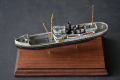 USCGC Cedar 1:350