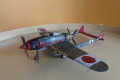 Tachikawa Ki-94-I 1:72