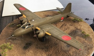 Mitsubishi Ki-67 Hiryu, Hasegawa 02470 (2024)