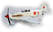 Yakovlev Yak-1 (early) 1:72