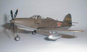 Bell P-63C Kingcobra 1:48