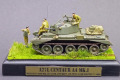 A27L Centaur AA Mk. I 1:72