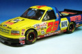 1995 Ford F-150 1:24