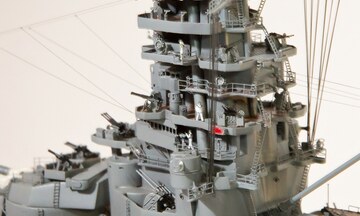 IJN Carrier Battleship Hyuga 1944, Fujimi 60054 (2017)