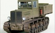 Artillery tractor Comintern 1:72