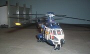 Eurocopter SA 330L Puma 1:50