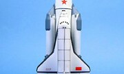 Energia-Buran 1:288