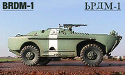 BRDM-1 1:72