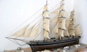 Cutty Sark 1:96