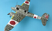 Kawasaki Ki-45 Toryu 1:48