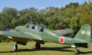 Nakajima J1N Gekko 1:72