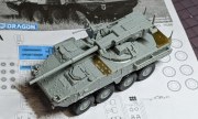 M1128 Stryker MGS 1:72