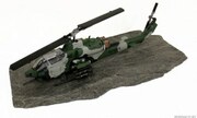 Bell AH-1W Super Cobra 1:48