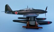 Aichi M6A1 Seiran 1:48