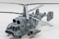 KA-29 1:35