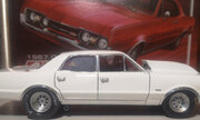 Oldsmobile Cutlass 1:25