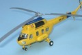 Mil Mi-2 Hoplite 1:72