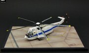 Sikorsky SH-3G Sea King 1:144