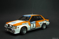 Mitsubishi Lancer 2000 Turbo 1:24