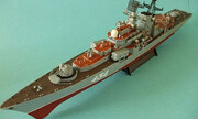 Admiral Ushakov 1:350