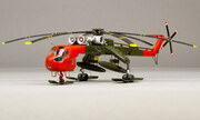 Sikorsky CH-54 Tarhe 1:144