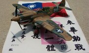 Curtiss P-40E Warhawk 1:48