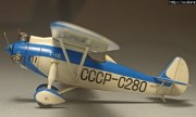 Gribovsky G-10 1:72