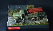 KrAZ-255B 1:25