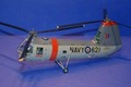 Piasecki HUP-2 Retriever 1:48