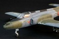 Resin J-21 Jastreb 1:72