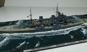 British Battleship King George V, Tamiya 77525 (2006)