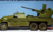 PLdvK vz. 53/59 1:35