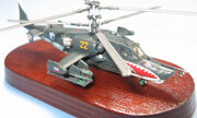 Kamov Ka-50 Hokum 1:144