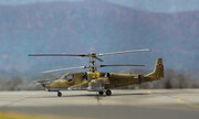 Kamov Ka-50 Hokum-A 1:144