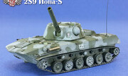 2S9 Nona-S Self Propelled Mortar System 1:72