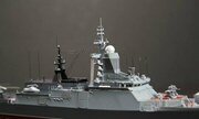 Steregushchy 1:350