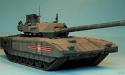 T-14 Armata 1:35