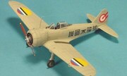 Nakajima Ki-27b Nate 1:48